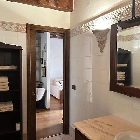 Apartment Casa Maria *